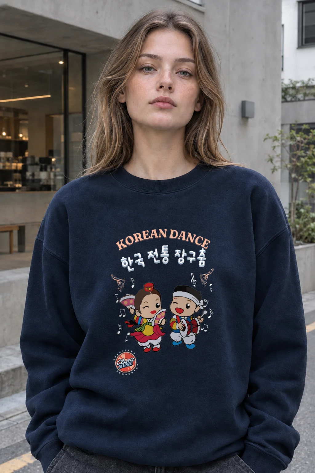 "Korean Dance Friends" Heavy Blend Unisex Crewneck Sweatshirt | Gildan 18000
