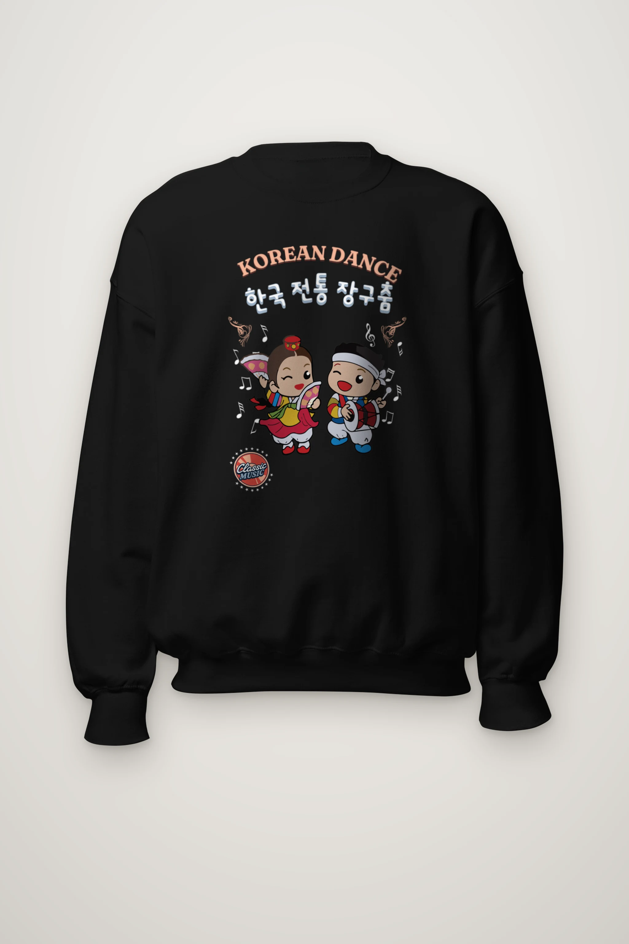 "Korean Dance Friends" Heavy Blend Unisex Crewneck Sweatshirt