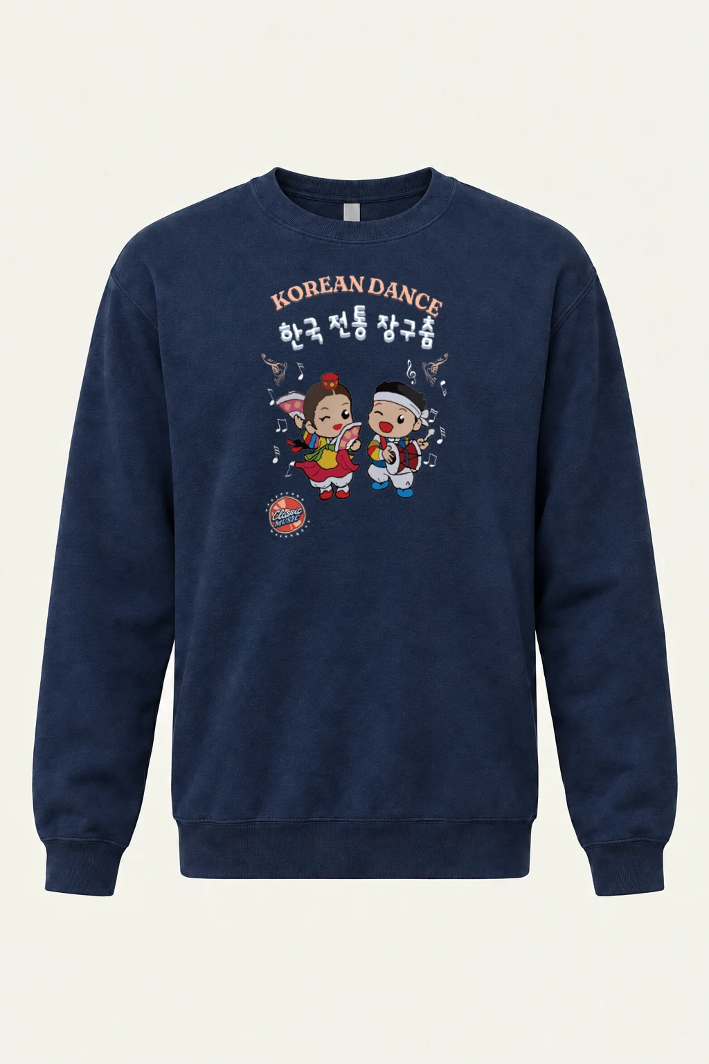 "Korean Dance Friends" Heavy Blend Unisex Crewneck Sweatshirt | Gildan 18000