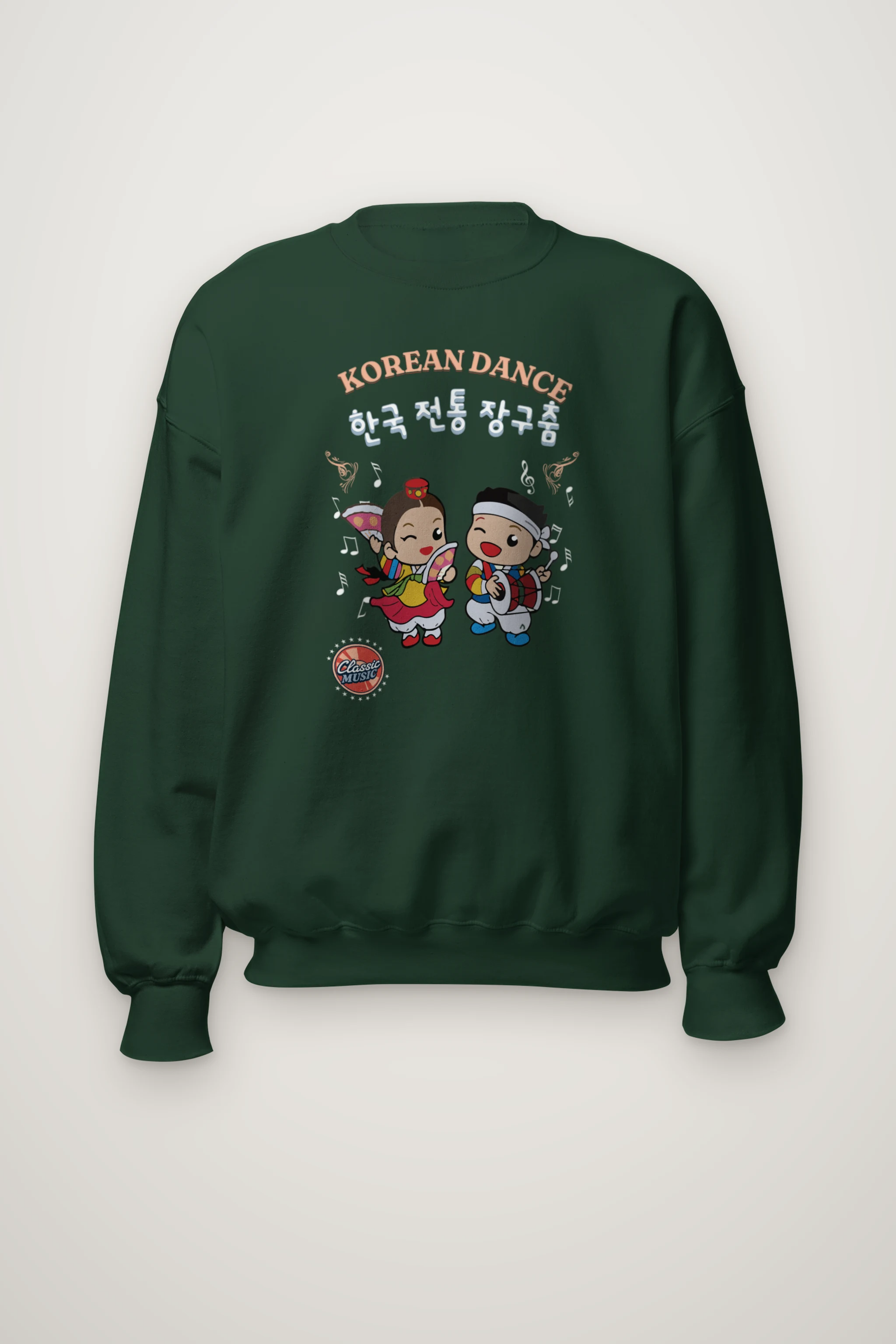 "Korean Dance Friends" Heavy Blend Unisex Crewneck Sweatshirt