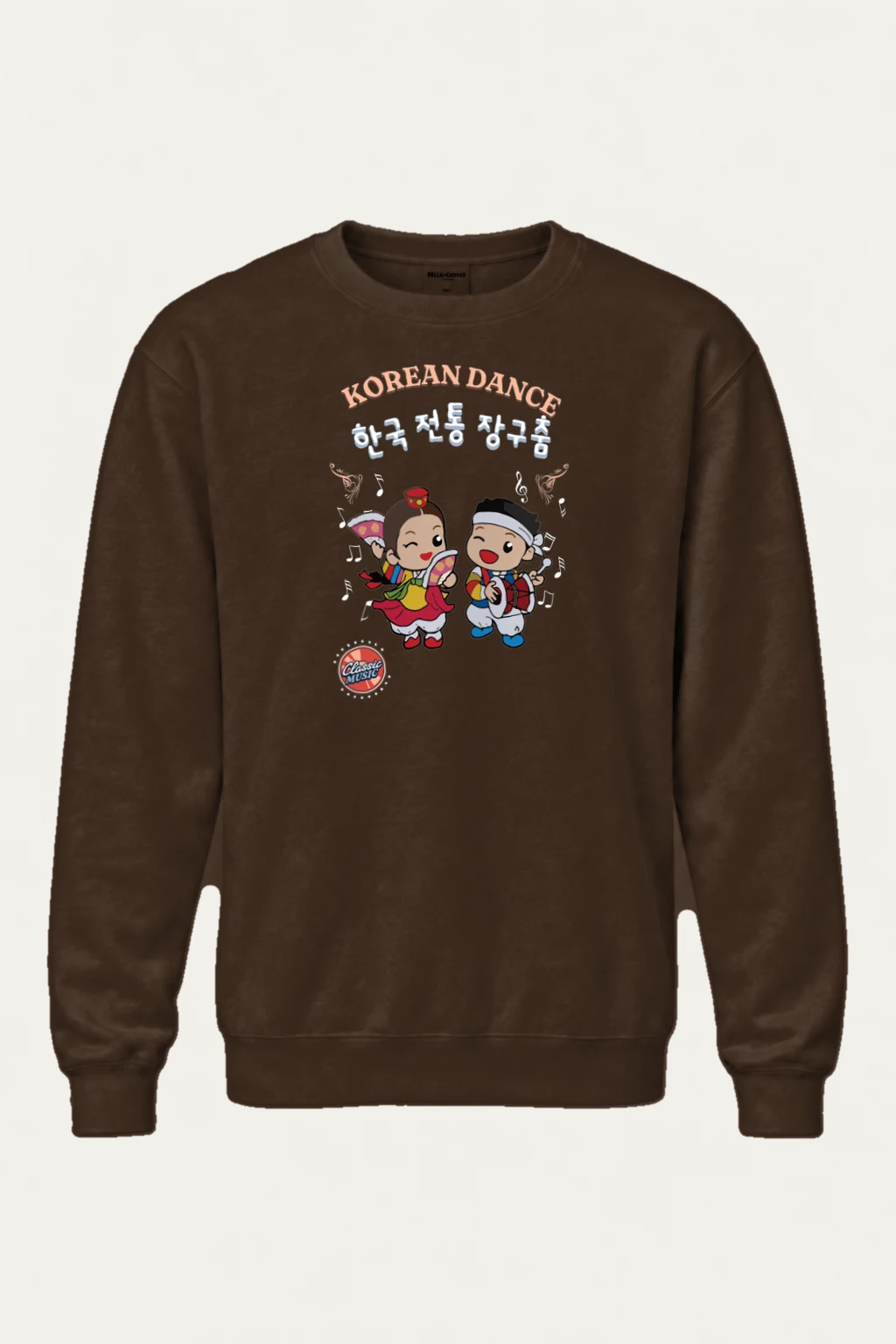 "Korean Dance Friends" Heavy Blend Unisex Crewneck Sweatshirt | Gildan 18000