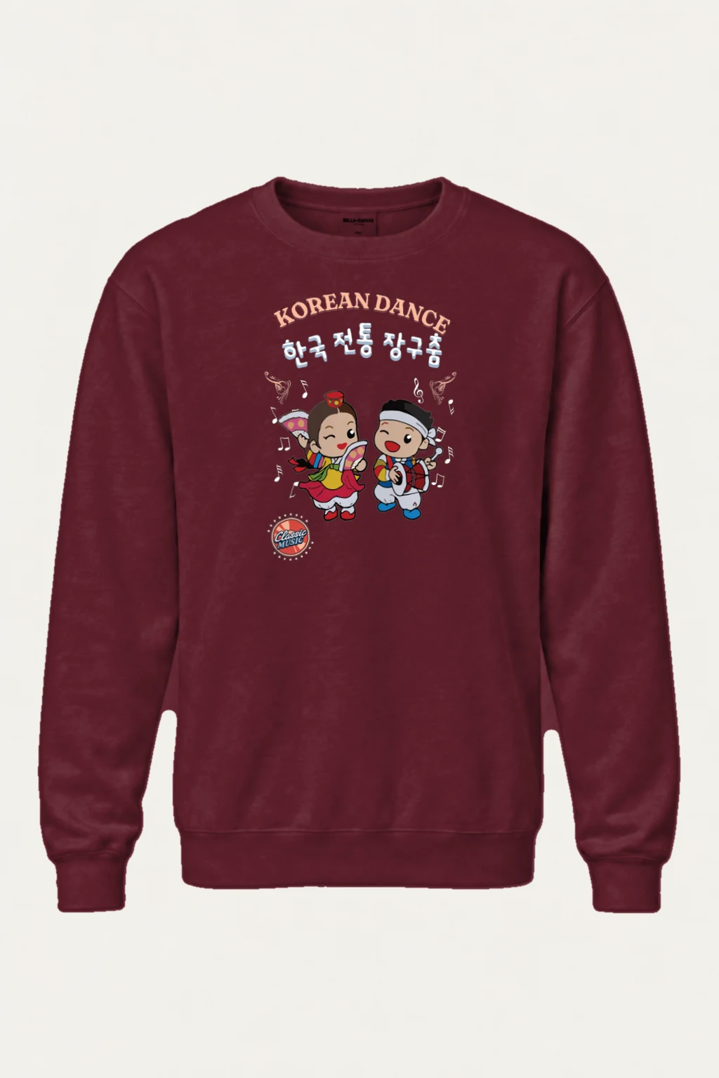 "Korean Dance Friends" Heavy Blend Unisex Crewneck Sweatshirt | Gildan 18000