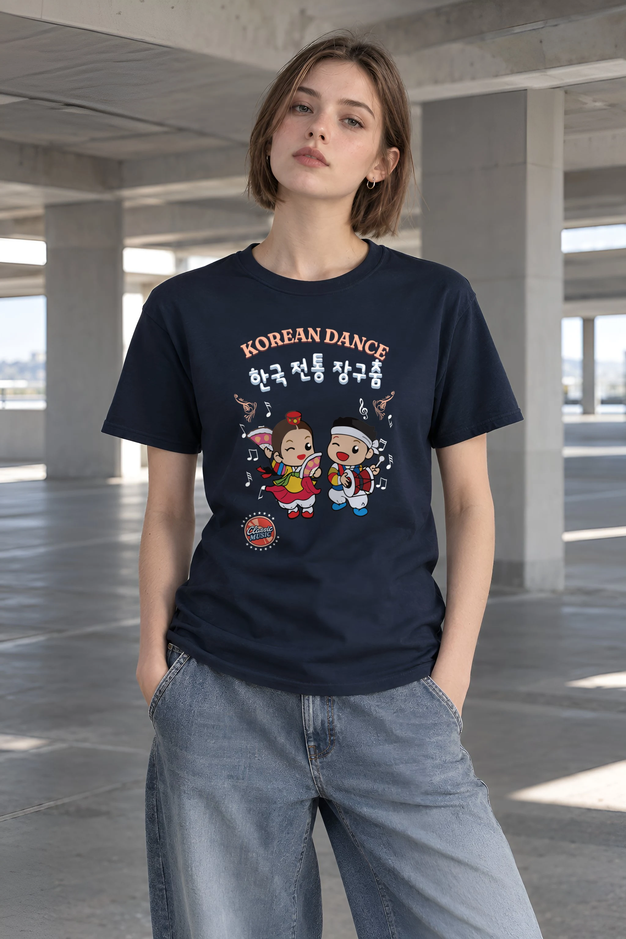 "Korean Dance Friends" Heavyweight Unisex Crewneck T-shirt