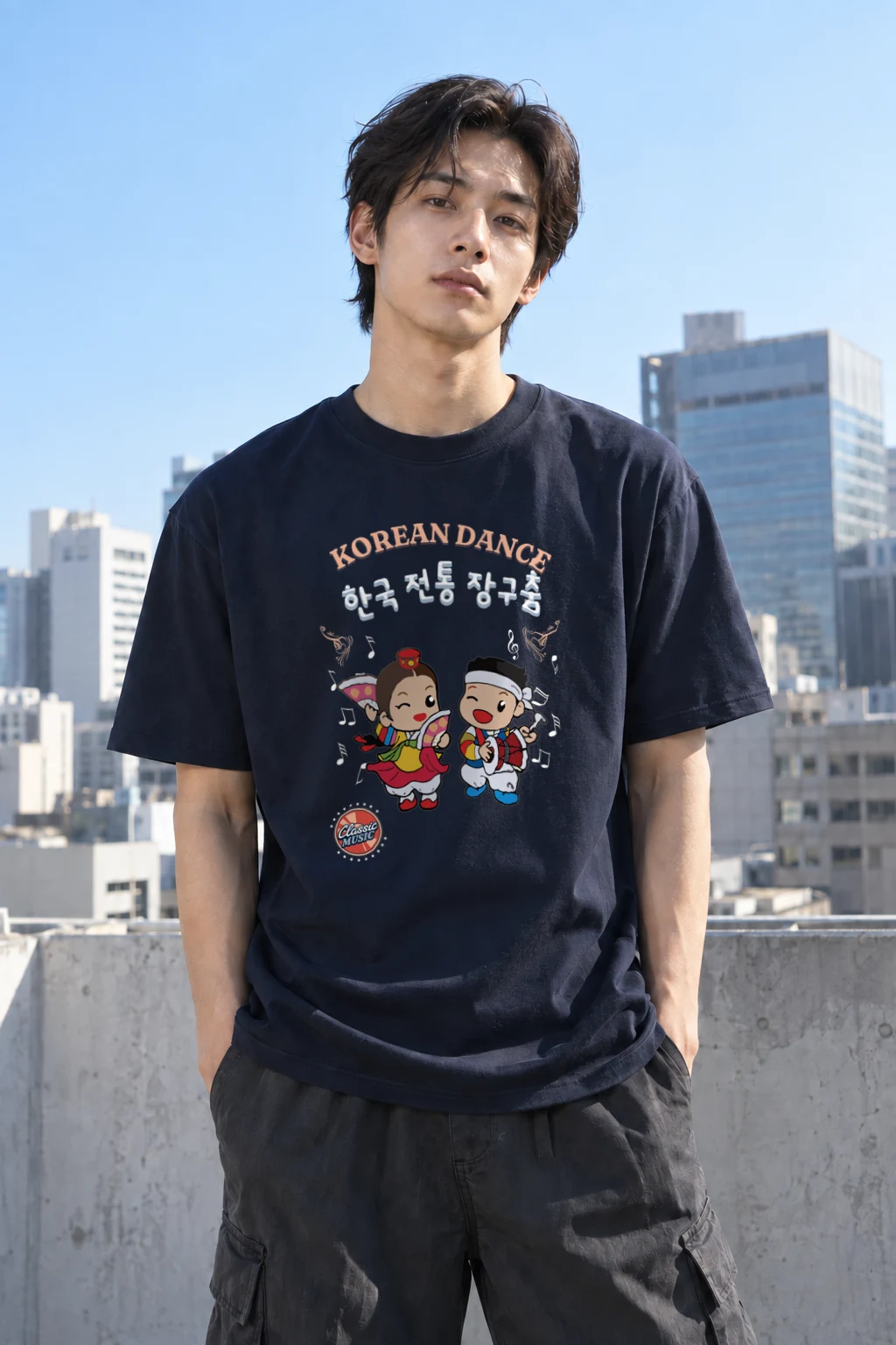 "Korean Dance Friends" Heavyweight Unisex Crewneck T-shirt | Gildan 5000