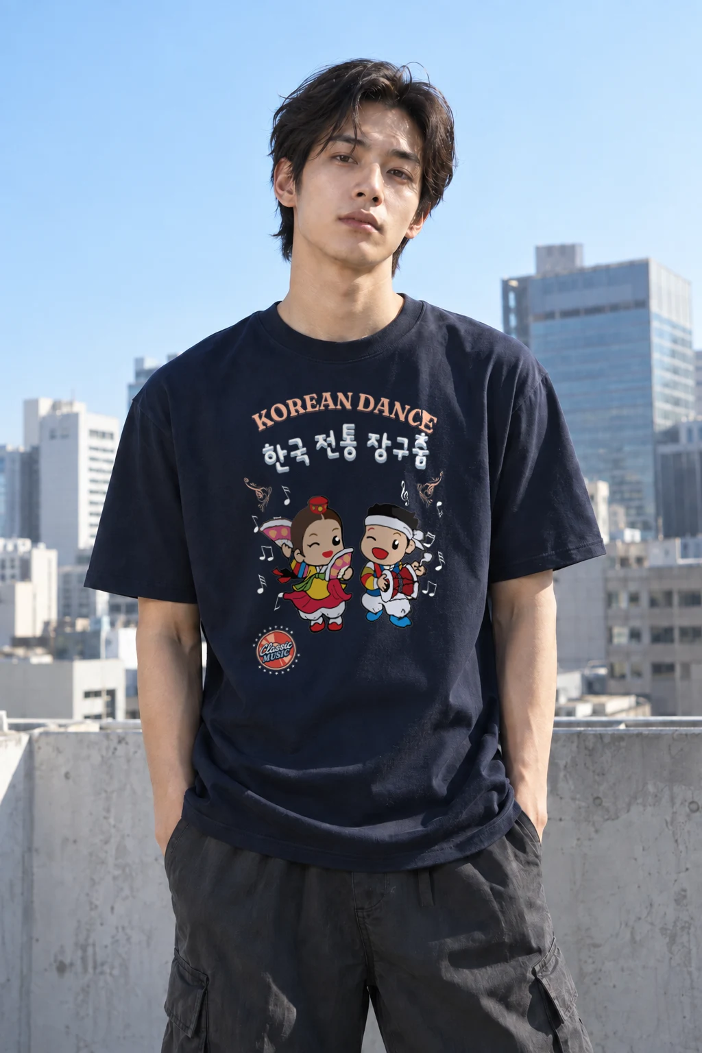 "Korean Dance Friends" Heavyweight Unisex Crewneck T-shirt | Gildan 5000