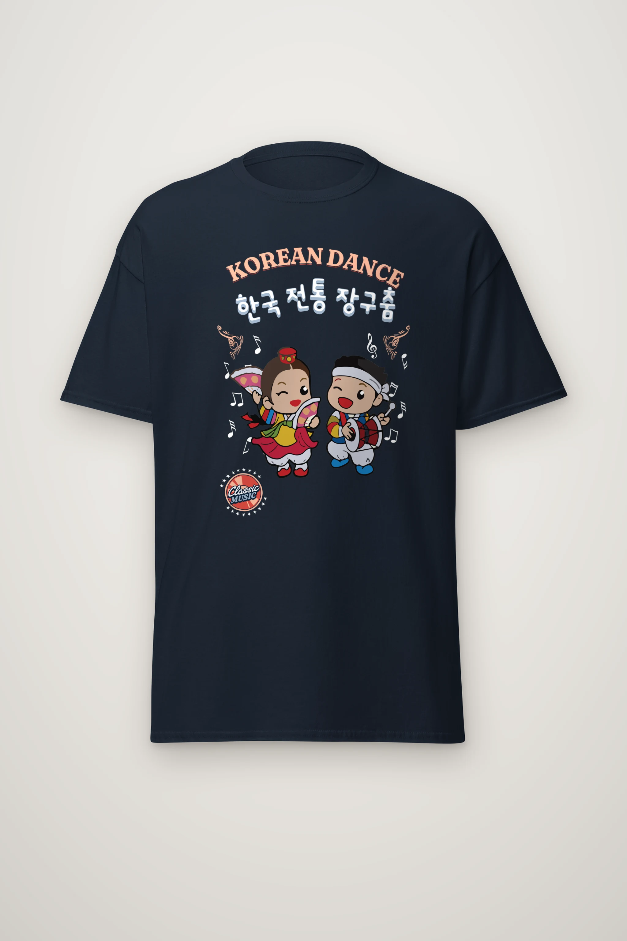"Korean Dance Friends" Heavyweight Unisex Crewneck T-shirt