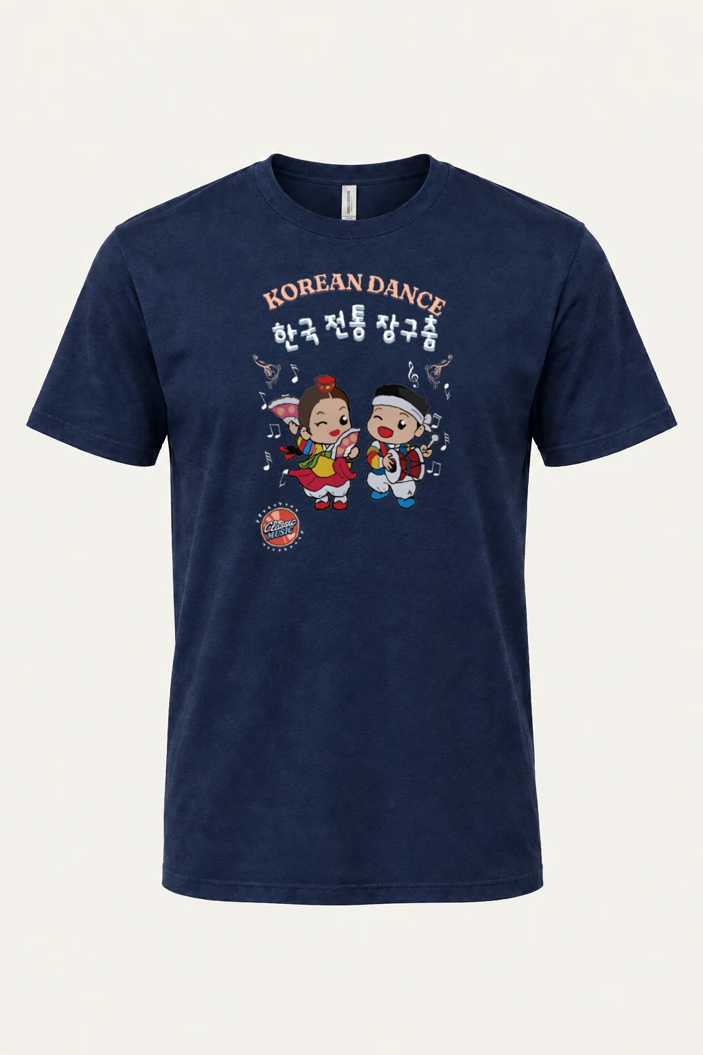 "Korean Dance Friends" Heavyweight Unisex Crewneck T-shirt | Gildan 5000