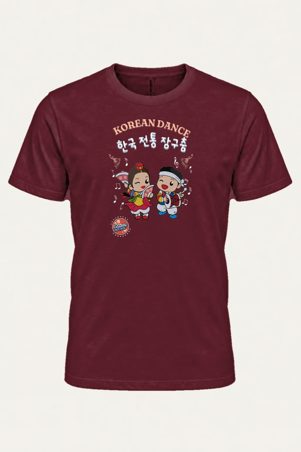 "Korean Dance Friends" Heavyweight Unisex Crewneck T-shirt | Gildan 5000