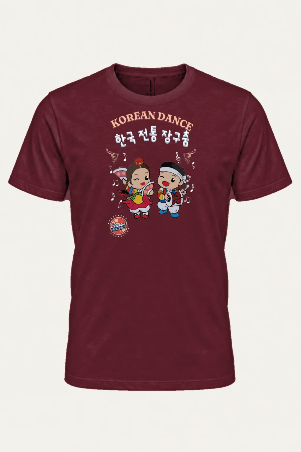 "Korean Dance Friends" Heavyweight Unisex Crewneck T-shirt | Gildan 5000