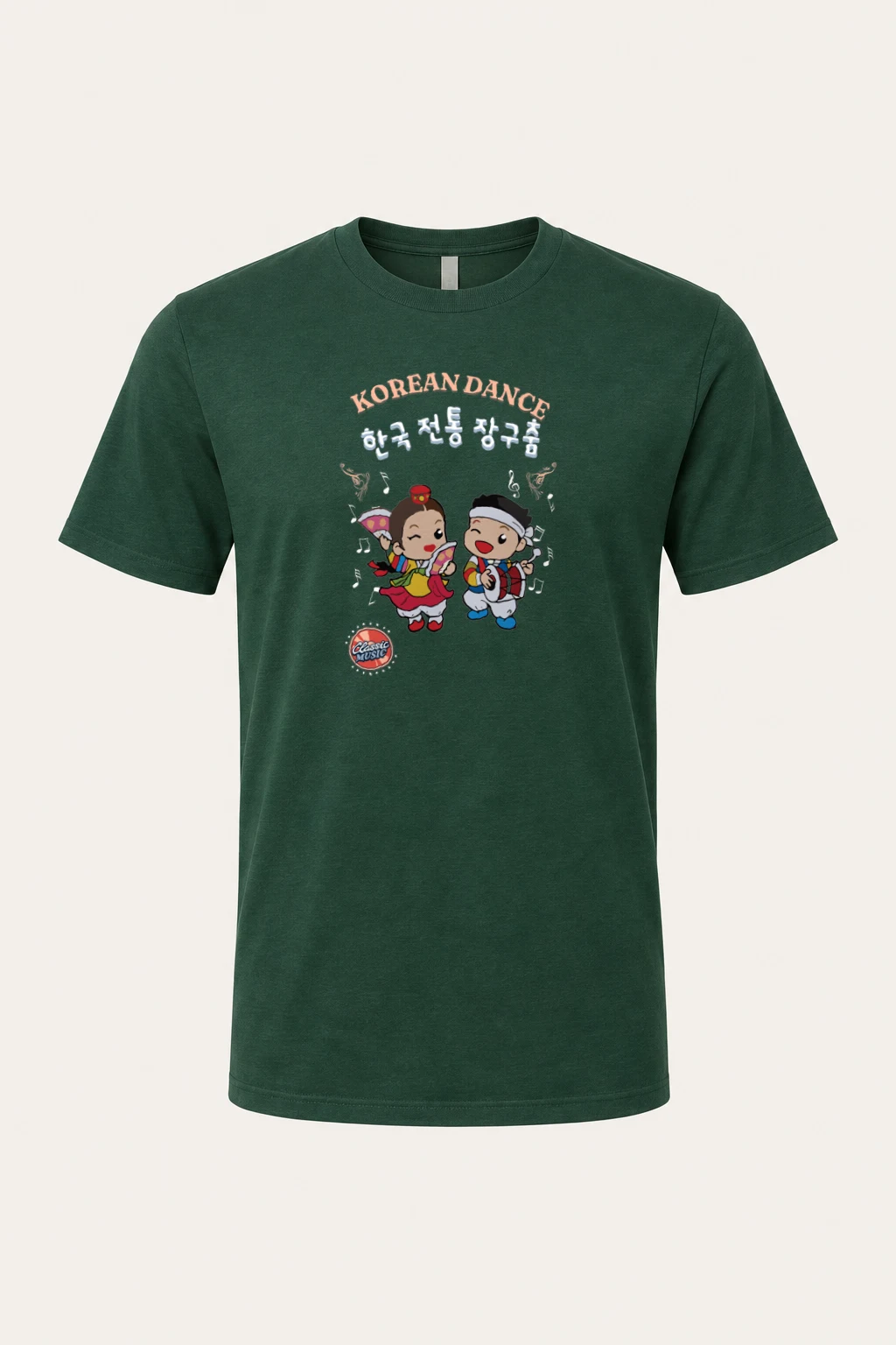 "Korean Dance Friends" Heavyweight Unisex Crewneck T-shirt | Gildan 5000