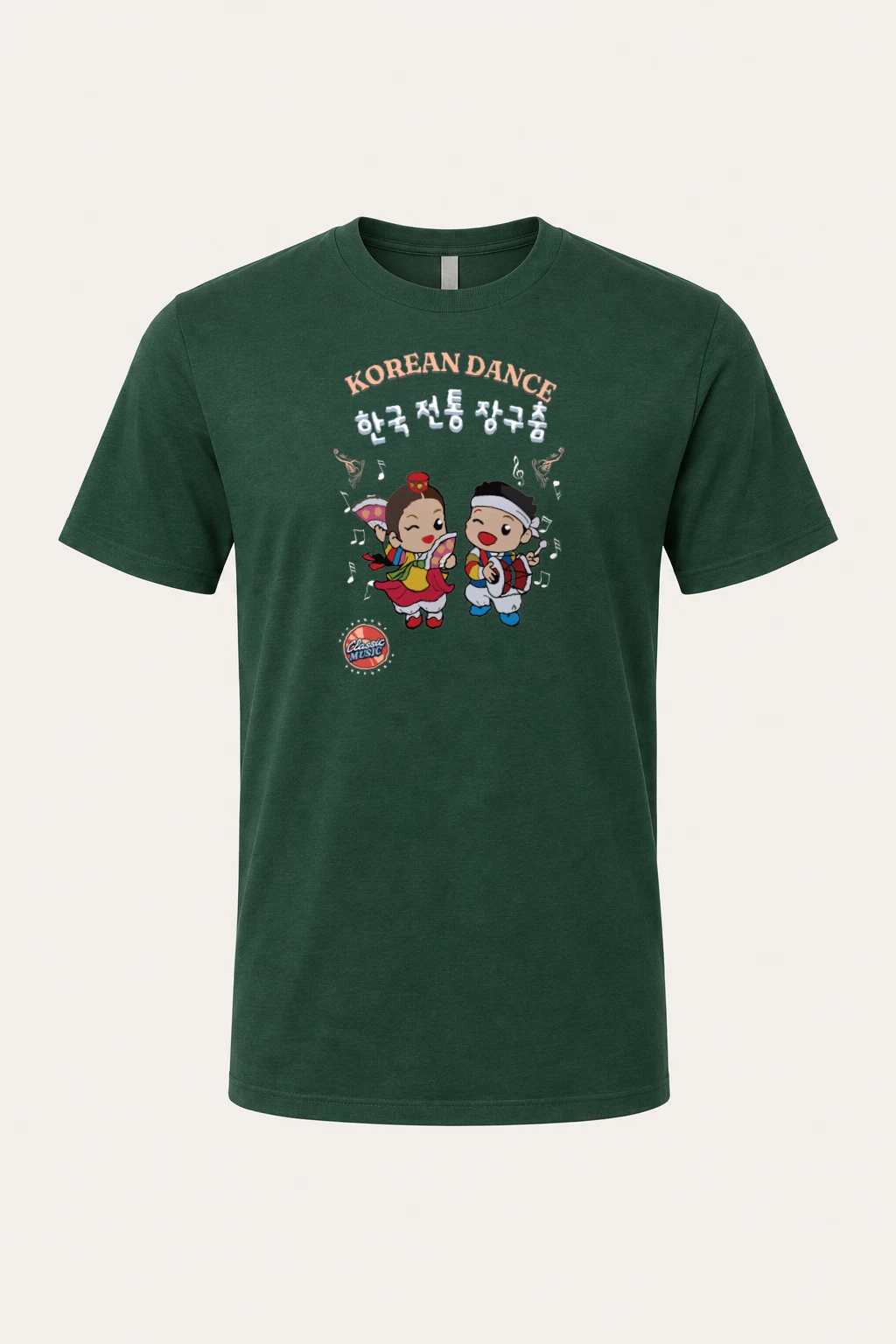 "Korean Dance Friends" Heavyweight Unisex Crewneck T-shirt | Gildan 5000