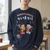 "Korean Dance" Unisex Longsleeve T-shirt | Gildan 2400