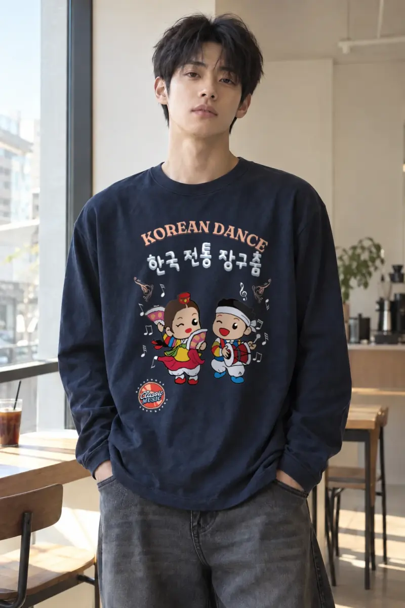 "Korean Dance" Unisex Longsleeve T-shirt | Gildan 2400