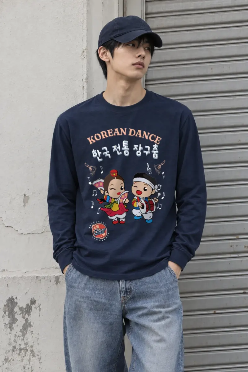 "Korean Dance" Unisex Longsleeve T-shirt | Gildan 2400
