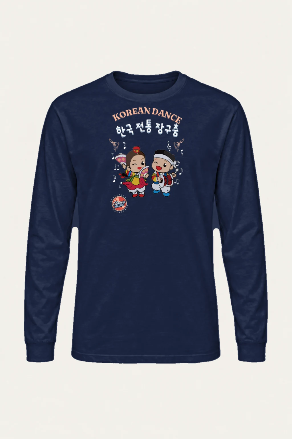 "Korean Dance" Unisex Longsleeve T-shirt | Gildan 2400