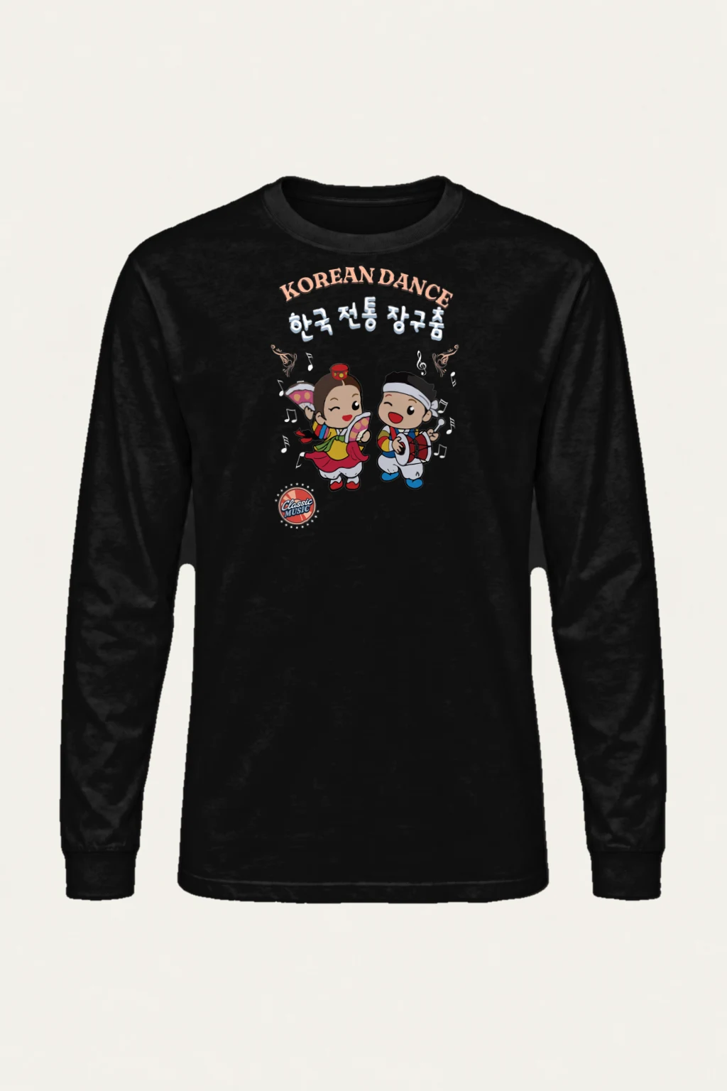 "Korean Dance" Unisex Longsleeve T-shirt | Gildan 2400