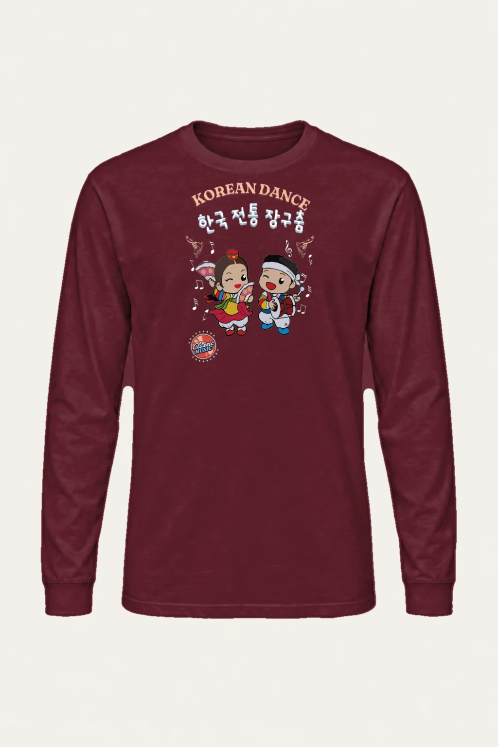 "Korean Dance" Unisex Longsleeve T-shirt | Gildan 2400