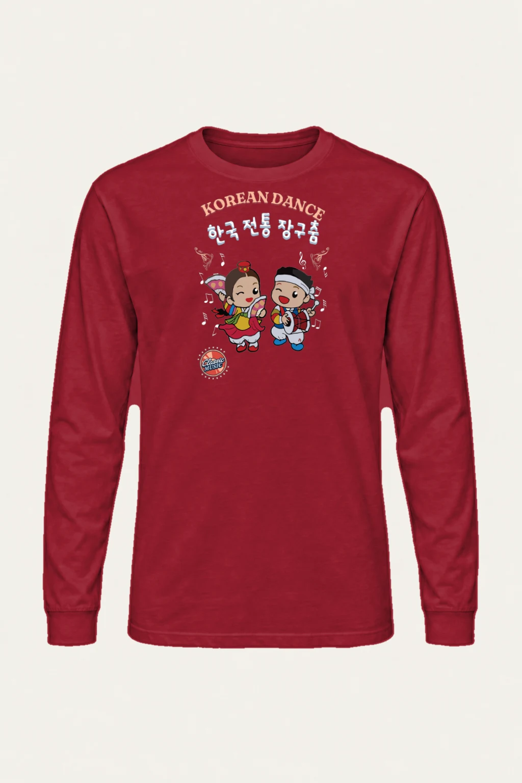 "Korean Dance" Unisex Longsleeve T-shirt | Gildan 2400