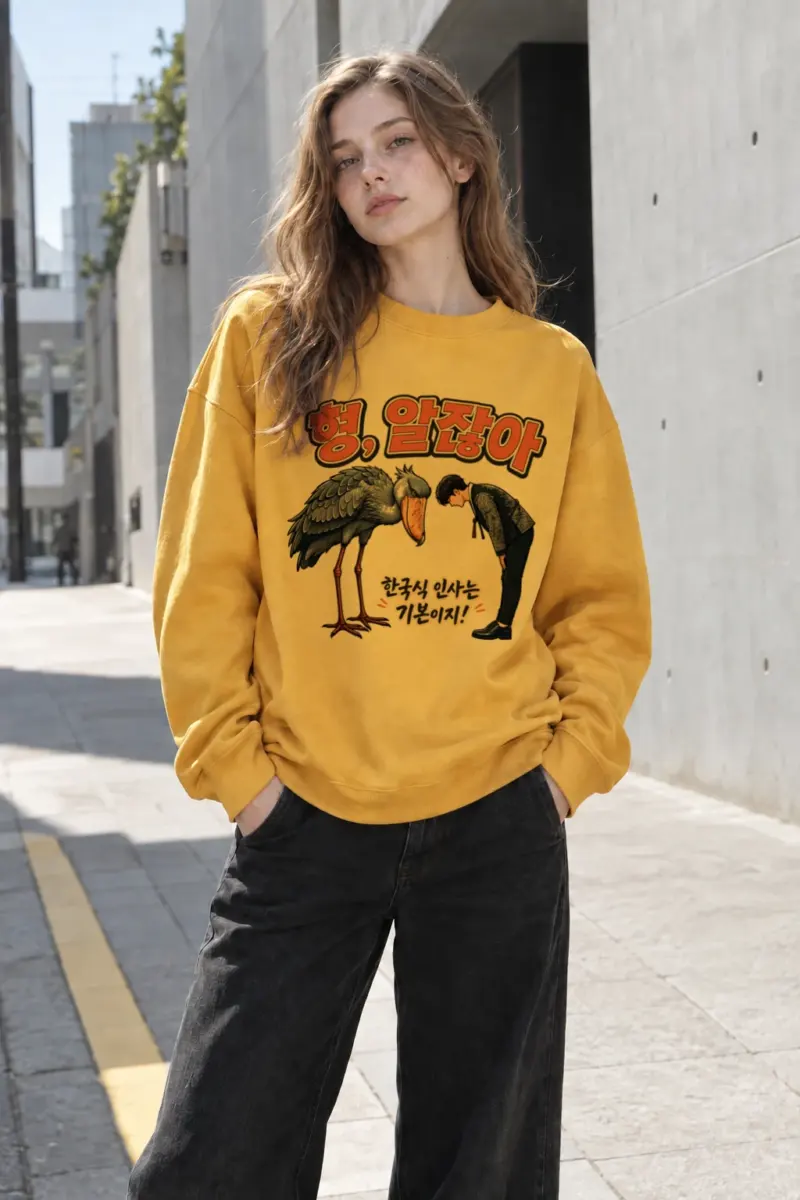 "Korean Greeting Basics" Heavy Blend Unisex Crewneck Sweatshirt | Gildan 18000