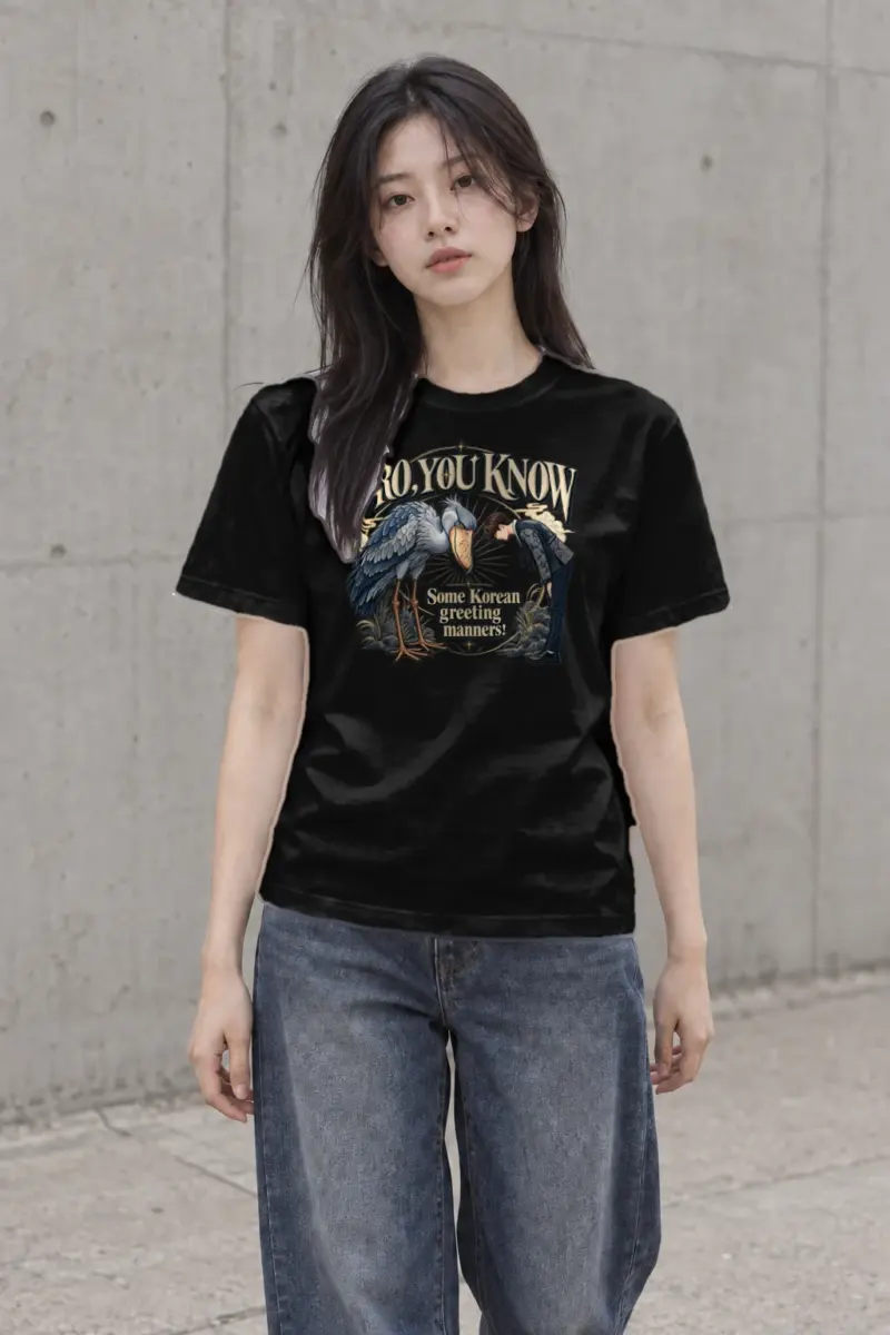 "Korean Greeting Manners" Heavyweight Unisex Crewneck T-shirt | Gildan 5000