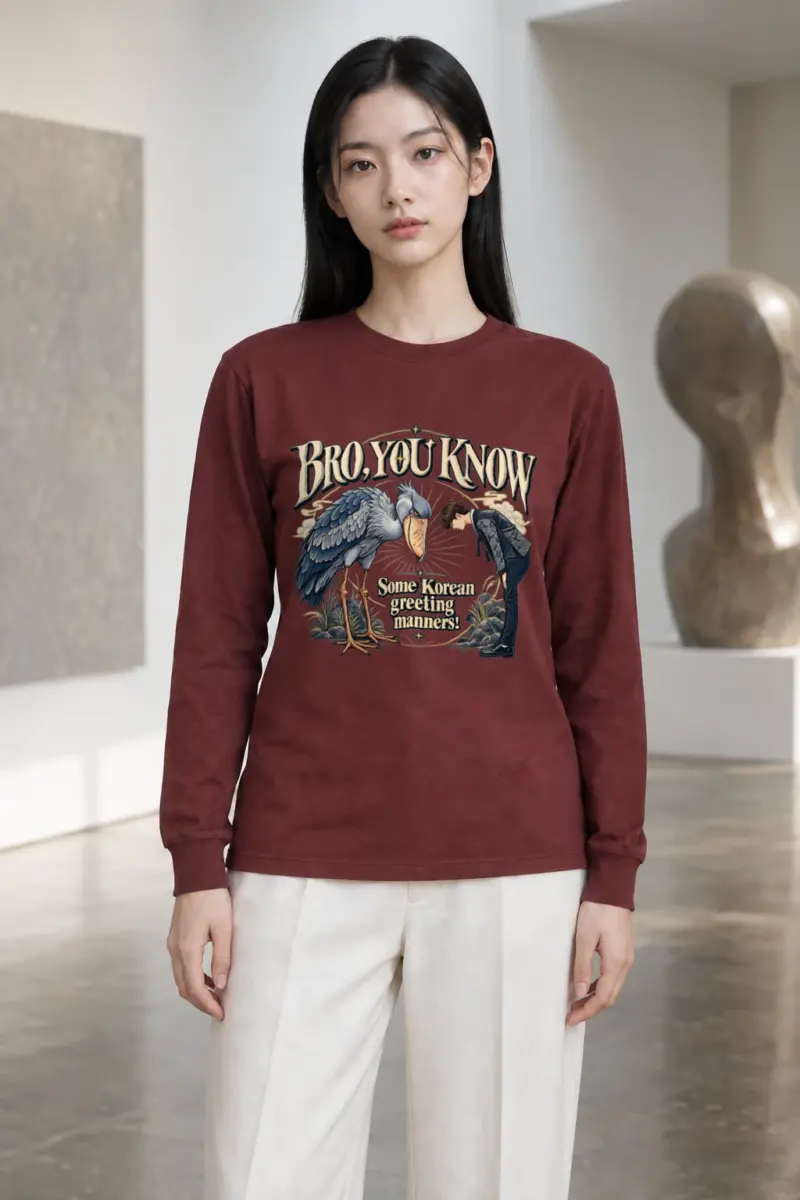 "Korean Greeting Manners" Unisex Longsleeve T-shirt | Gildan 2400
