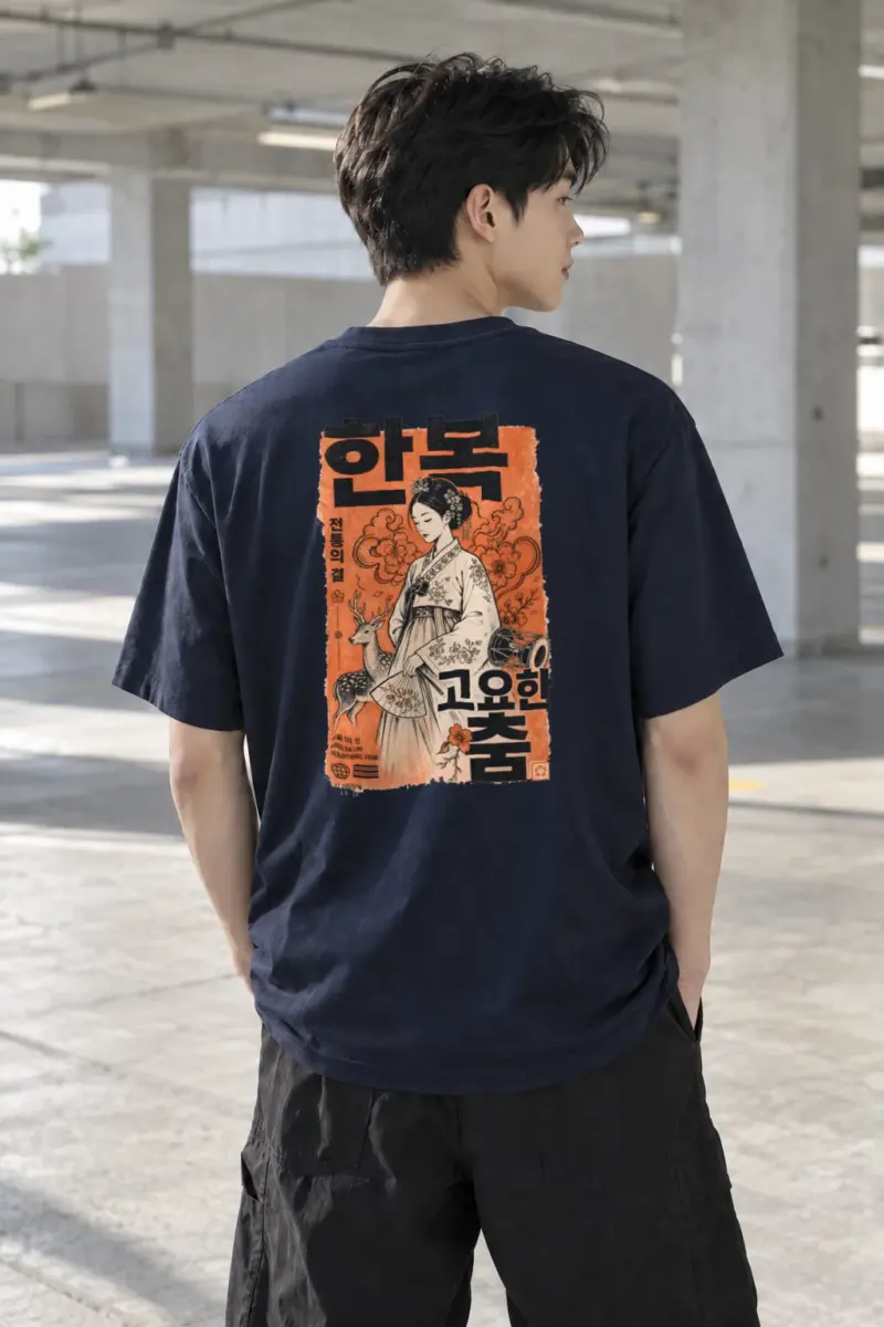 "Korean Line" Heavyweight Unisex Crewneck T-shirt | Gildan 5000