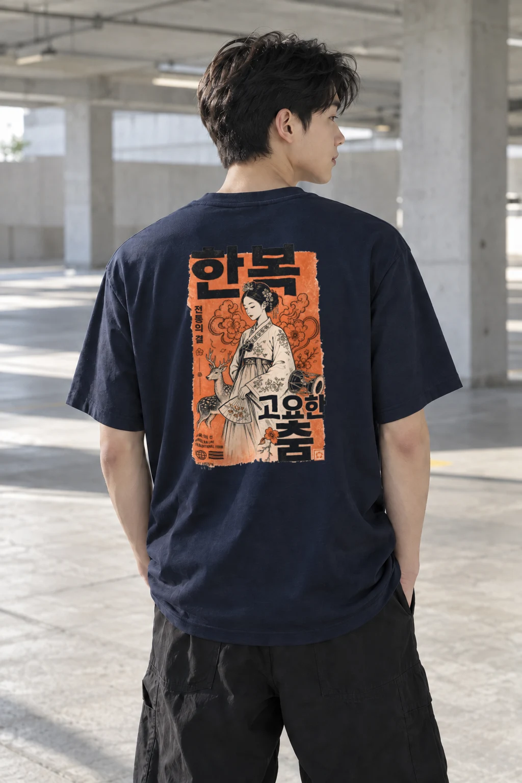 "Korean Line" Heavyweight Unisex Crewneck T-shirt | Gildan 5000