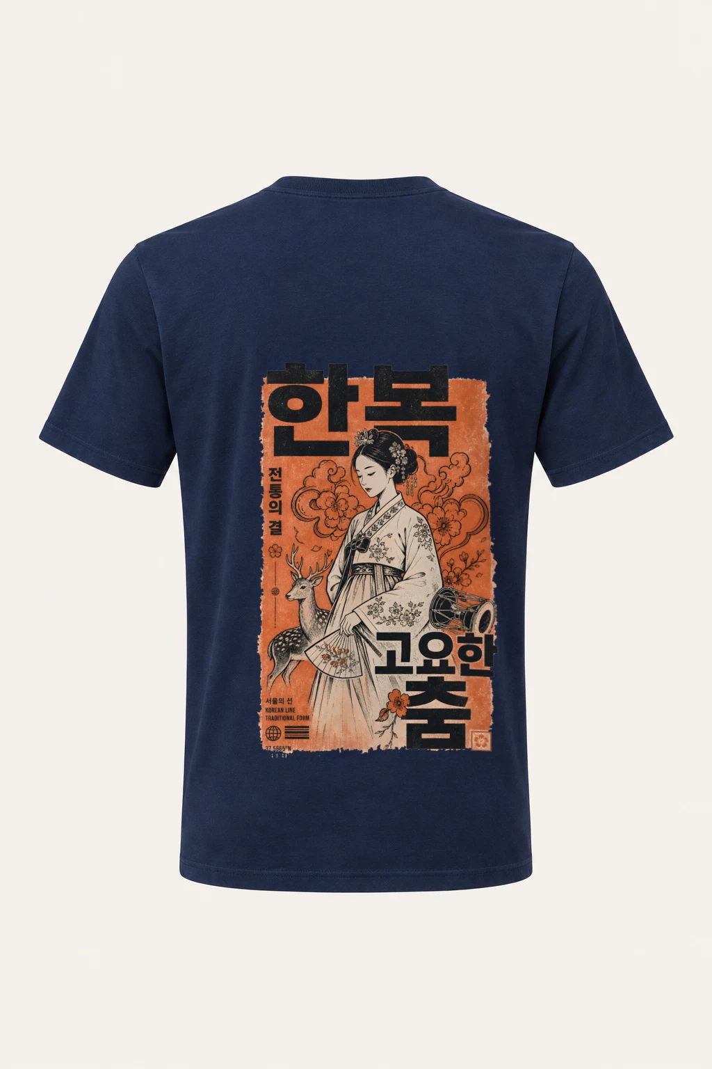 "Korean Line" Heavyweight Unisex Crewneck T-shirt | Gildan 5000