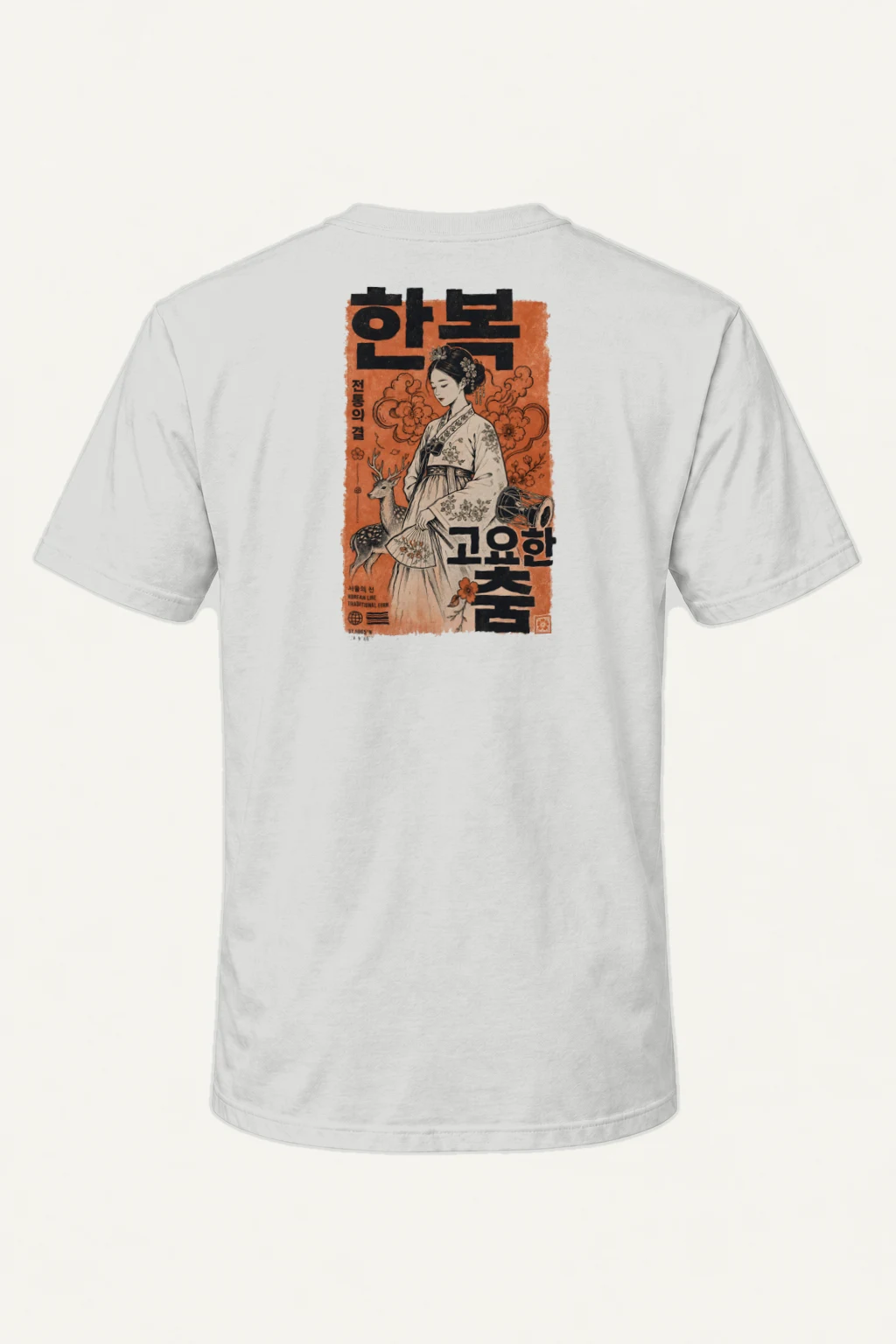 "Korean Line" Heavyweight Unisex Crewneck T-shirt | Gildan 5000