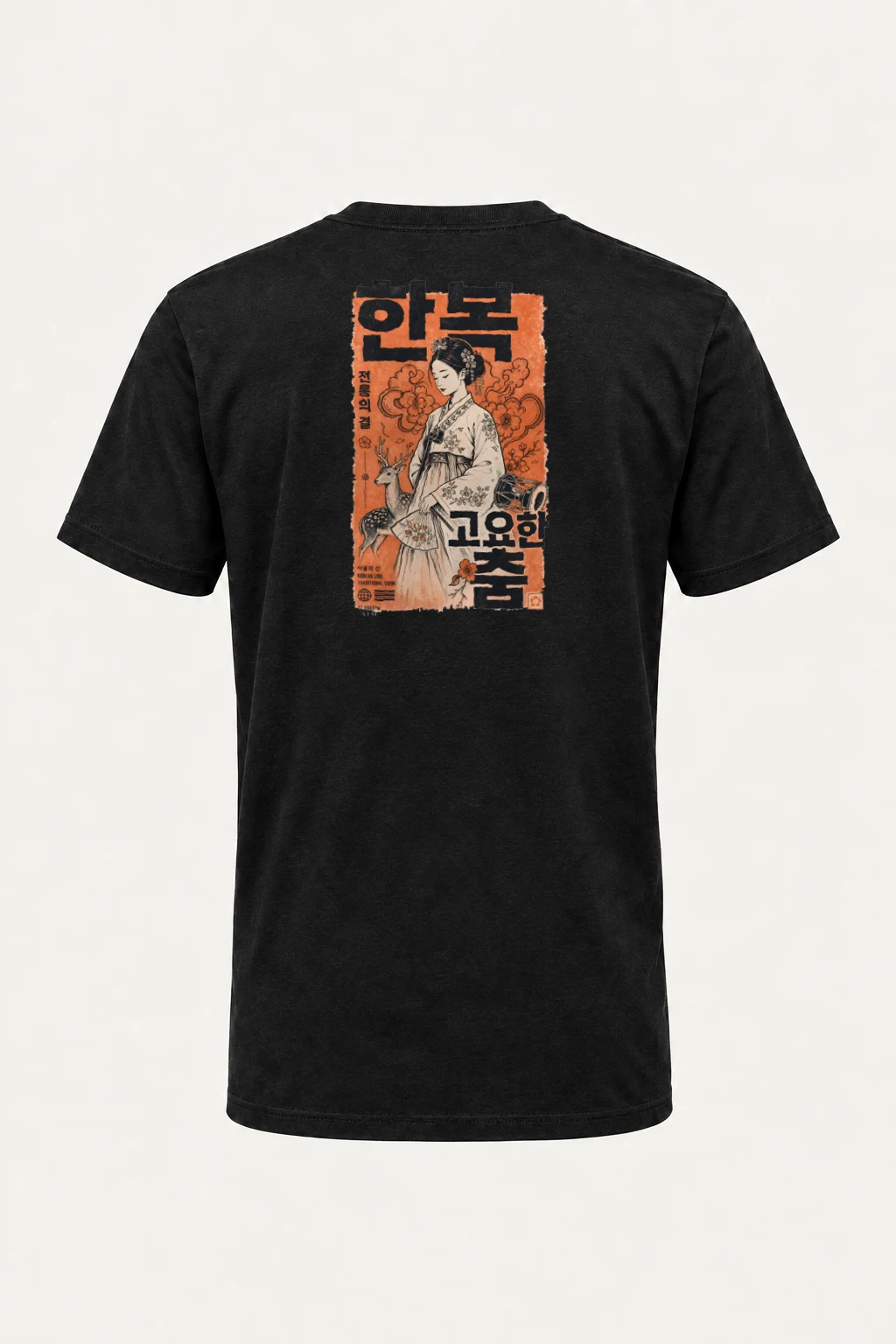 "Korean Line" Heavyweight Unisex Crewneck T-shirt | Gildan 5000
