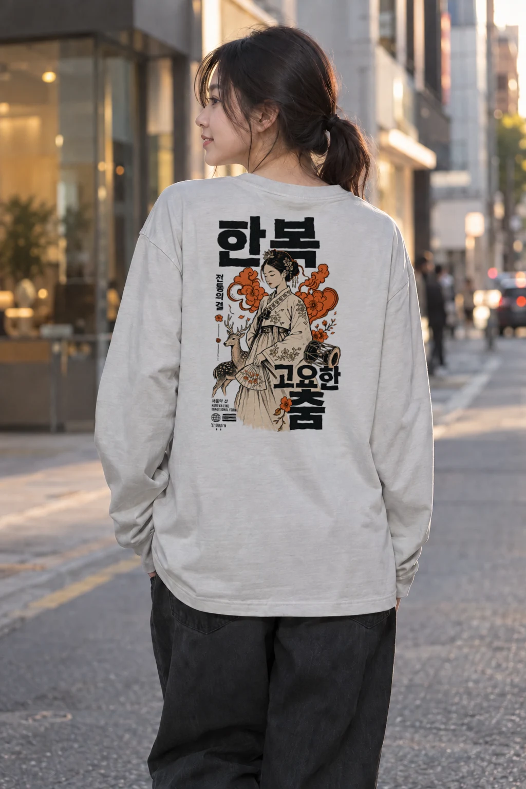 "Korean Line" Unisex Longsleeve T-shirt | Gildan 2400