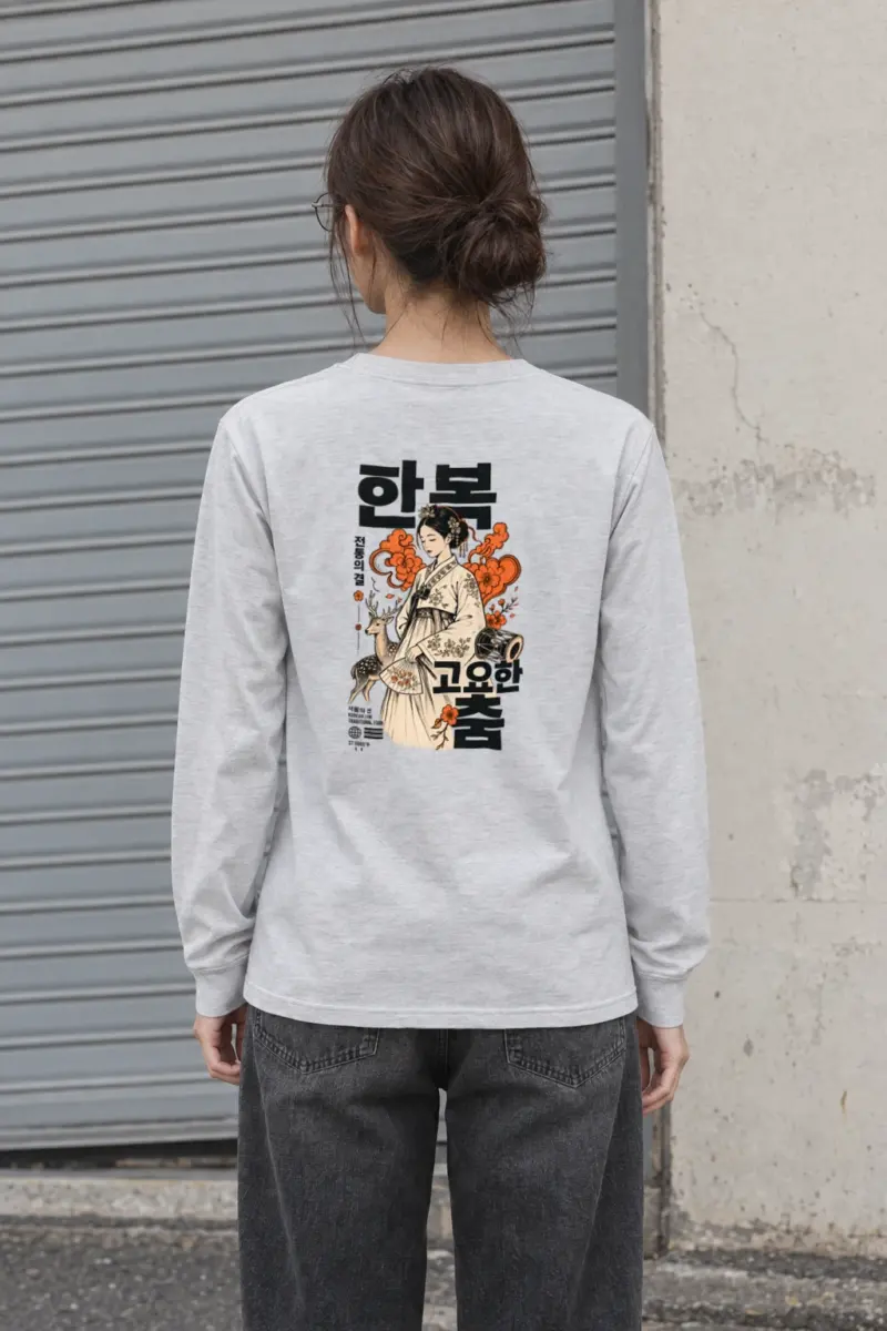 "Korean Line" Unisex Longsleeve T-shirt