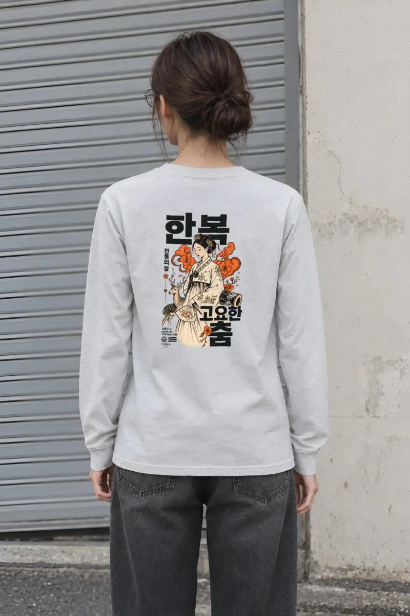 "Korean Line" Unisex Longsleeve T-shirt