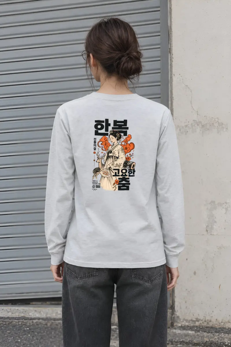 "Korean Line" Unisex Longsleeve T-shirt
