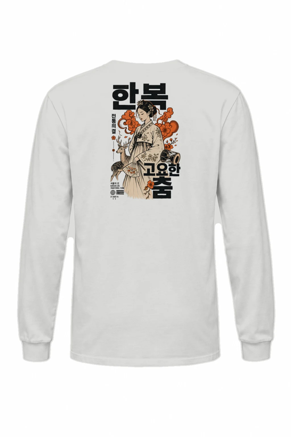 "Korean Line" Unisex Longsleeve T-shirt | Gildan 2400