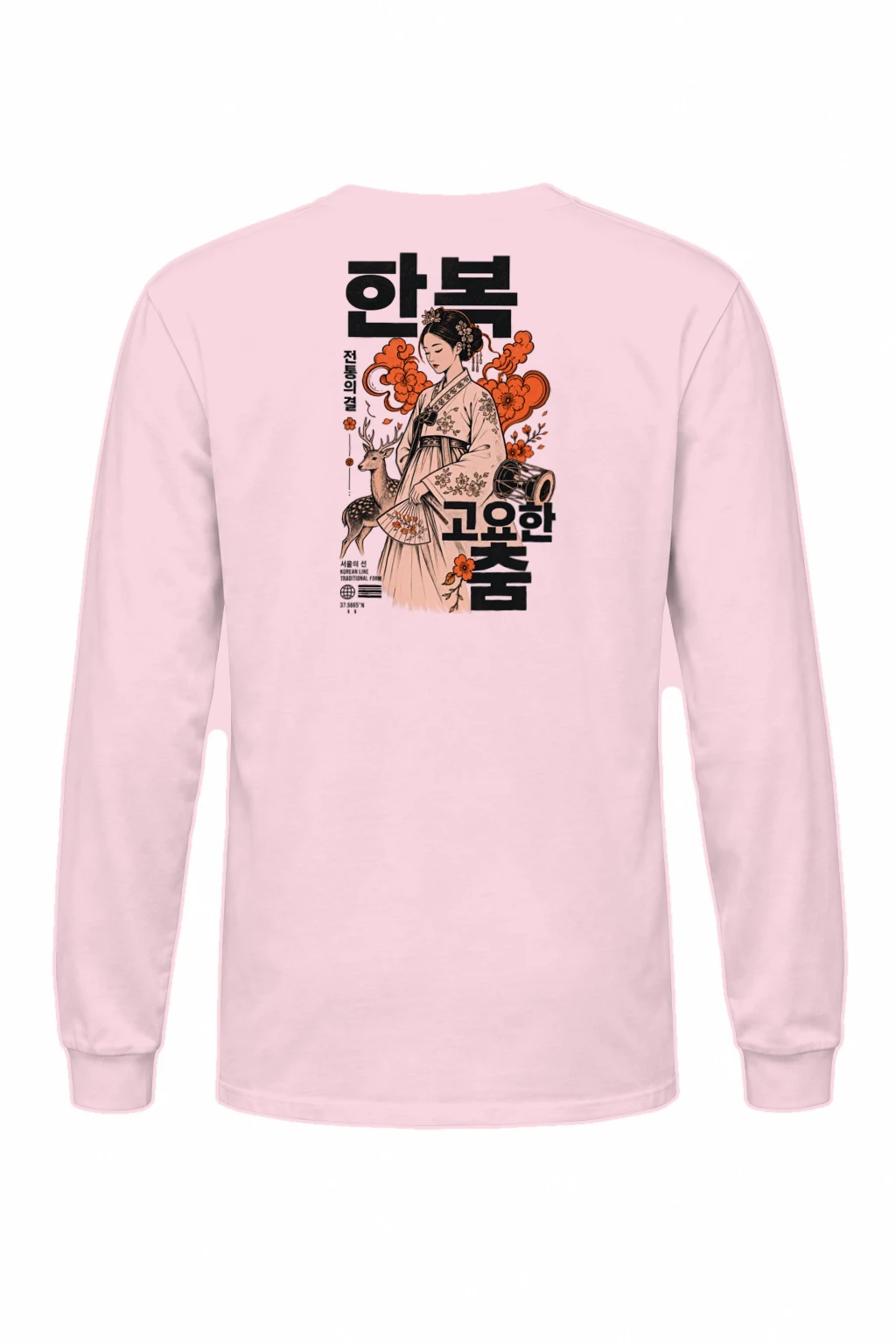 "Korean Line" Unisex Longsleeve T-shirt | Gildan 2400