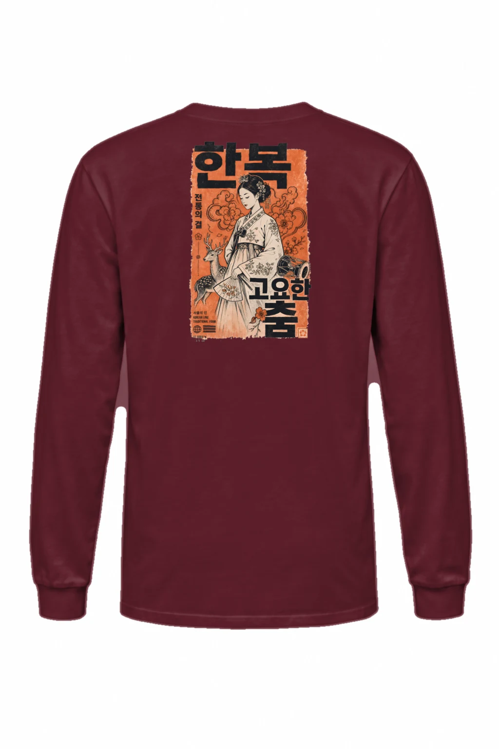 "Korean Line" Unisex Longsleeve T-shirt | Gildan 2400