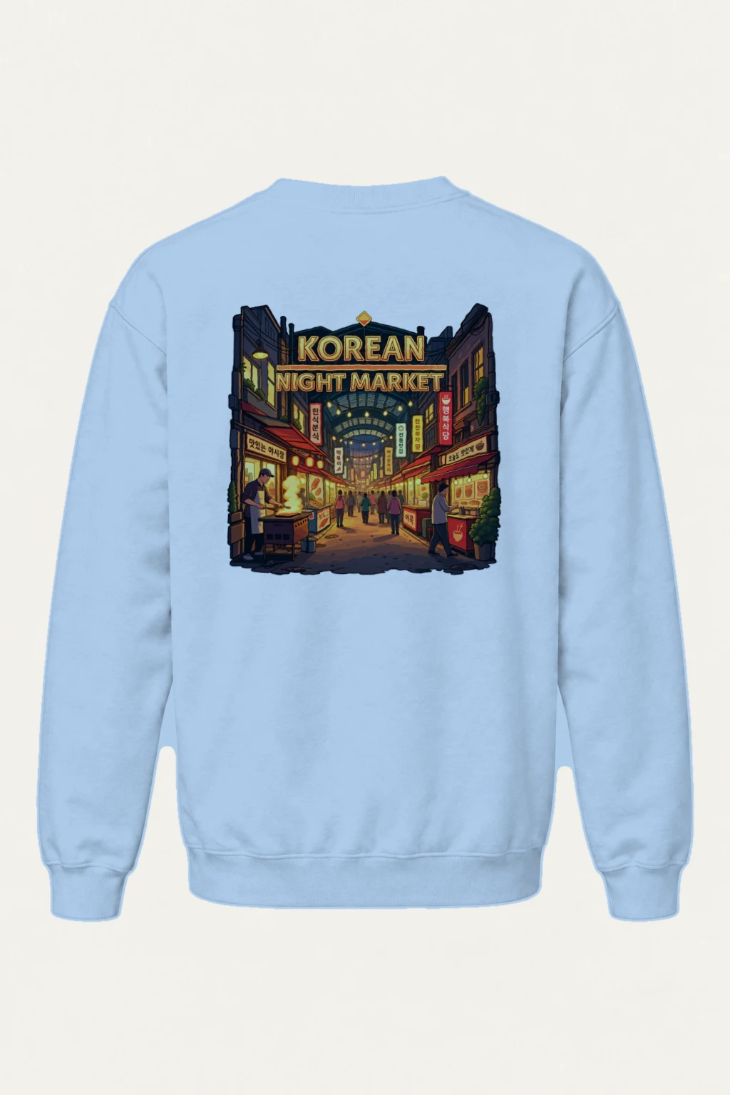 "Korean Night Market" Heavy Blend Unisex Crewneck Sweatshirt | Gildan 18000