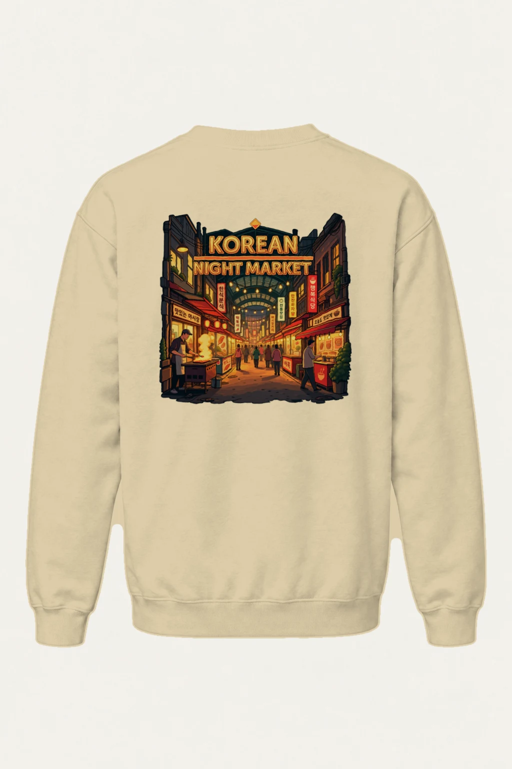 "Korean Night Market" Heavy Blend Unisex Crewneck Sweatshirt | Gildan 18000