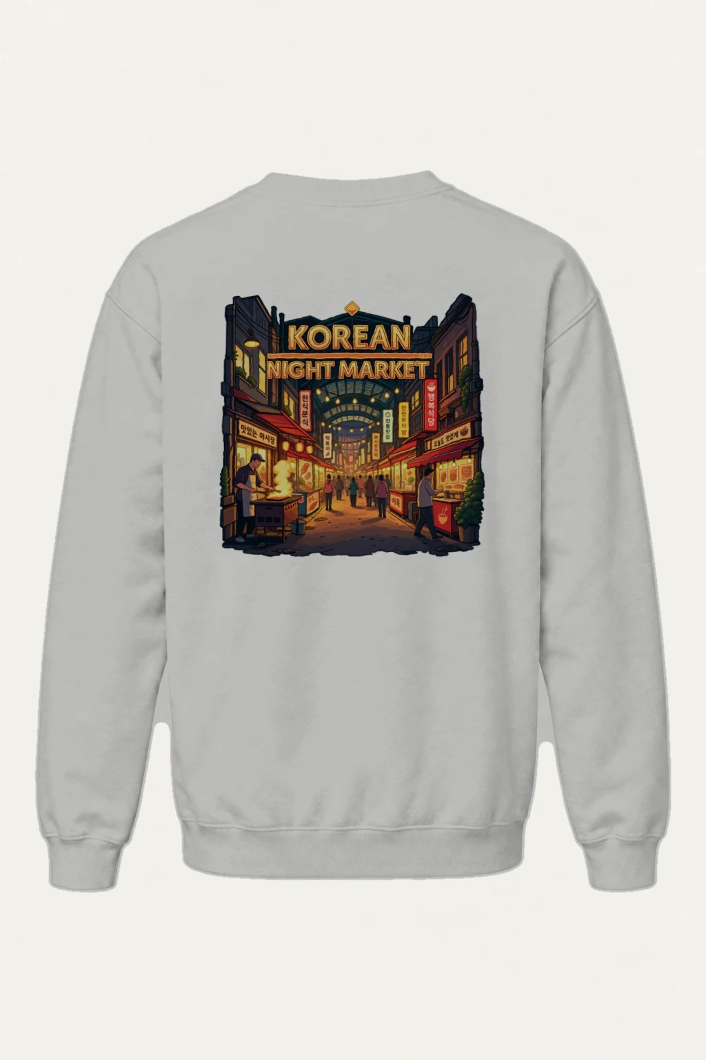 "Korean Night Market" Heavy Blend Unisex Crewneck Sweatshirt | Gildan 18000