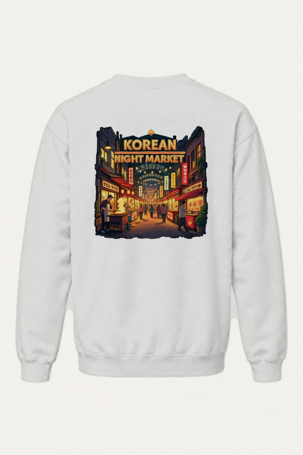 "Korean Night Market" Heavy Blend Unisex Crewneck Sweatshirt | Gildan 18000