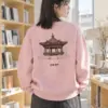 "Korean Pavilion Study" Heavy Blend Unisex Crewneck Sweatshirt | Gildan 18000