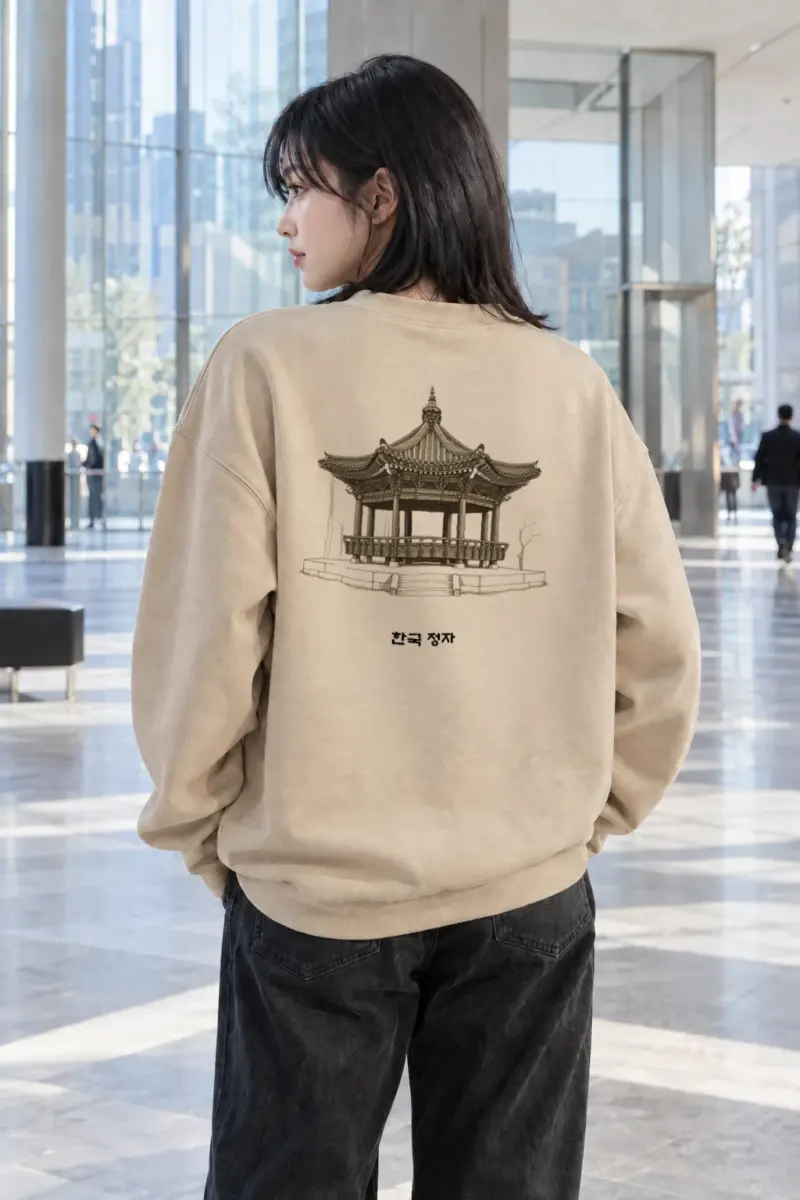 "Korean Pavilion Study" Heavy Blend Unisex Crewneck Sweatshirt | Gildan 18000