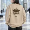 "Korean Pavilion Study" Heavy Blend Unisex Crewneck Sweatshirt | Gildan 18000