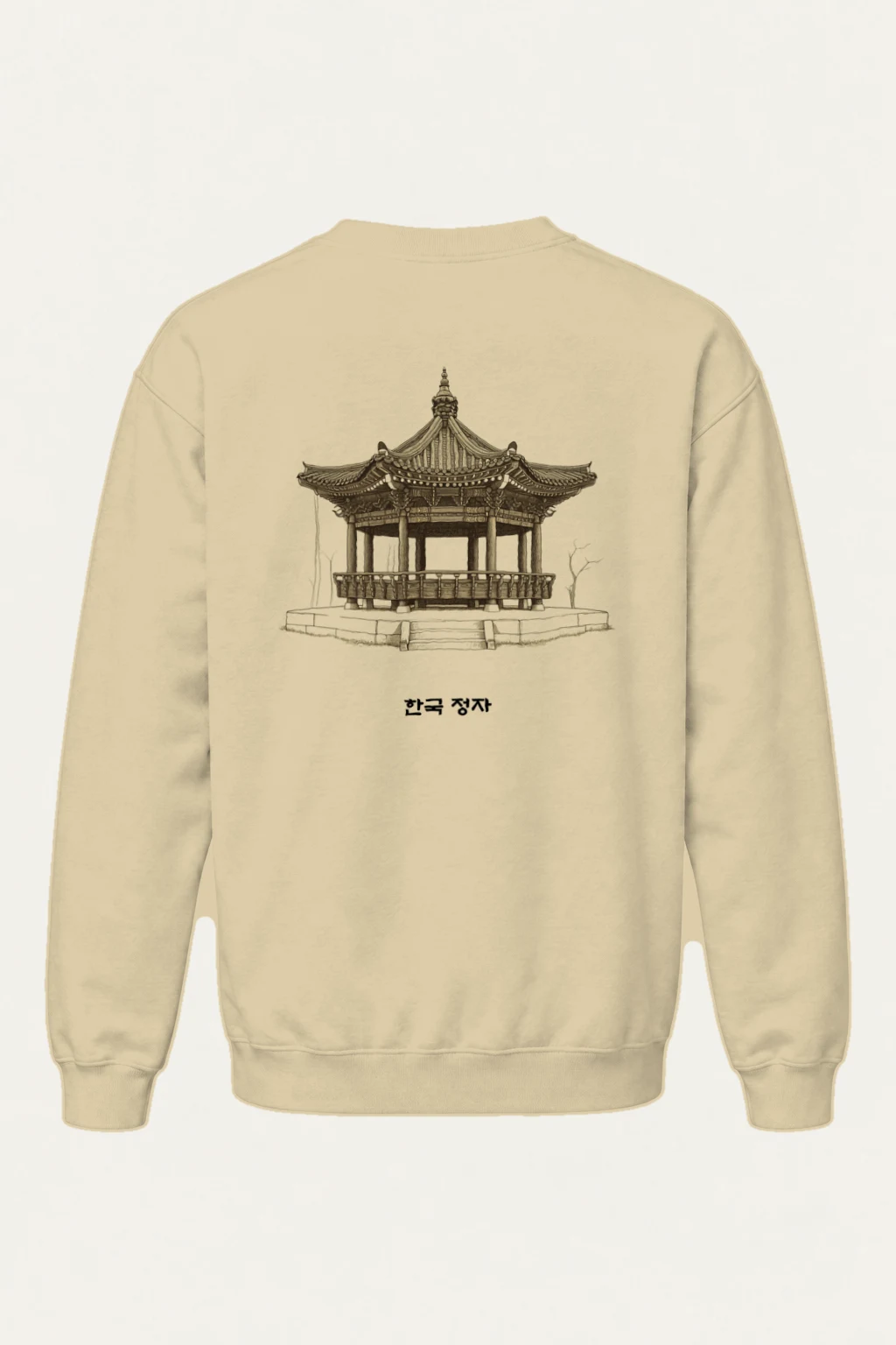 "Korean Pavilion Study" Heavy Blend Unisex Crewneck Sweatshirt | Gildan 18000