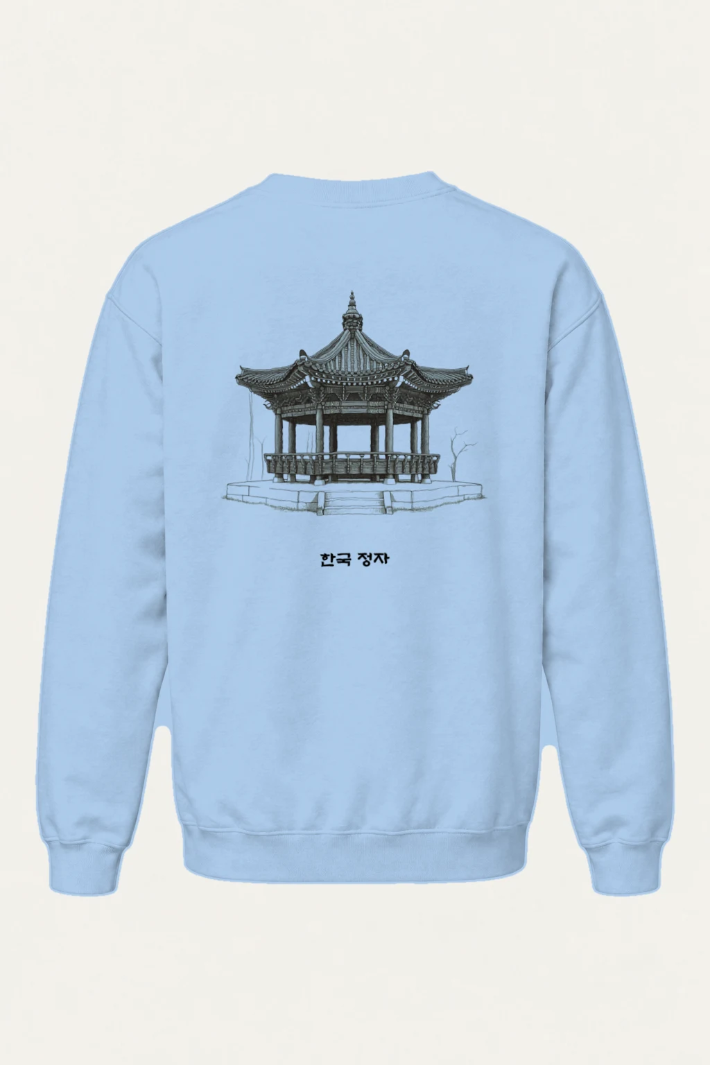"Korean Pavilion Study" Heavy Blend Unisex Crewneck Sweatshirt | Gildan 18000
