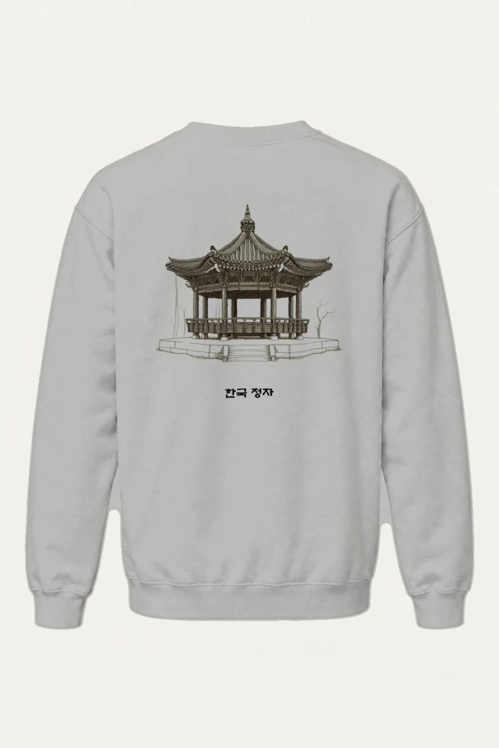 "Korean Pavilion Study" Heavy Blend Unisex Crewneck Sweatshirt | Gildan 18000