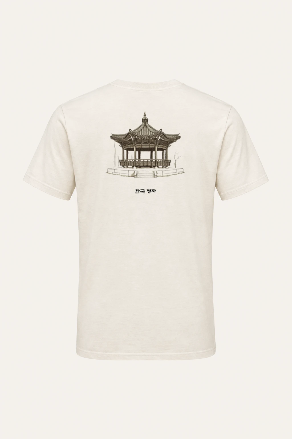 "Korean Pavilion Study" Heavyweight Unisex Crewneck T-shirt | Gildan 5000