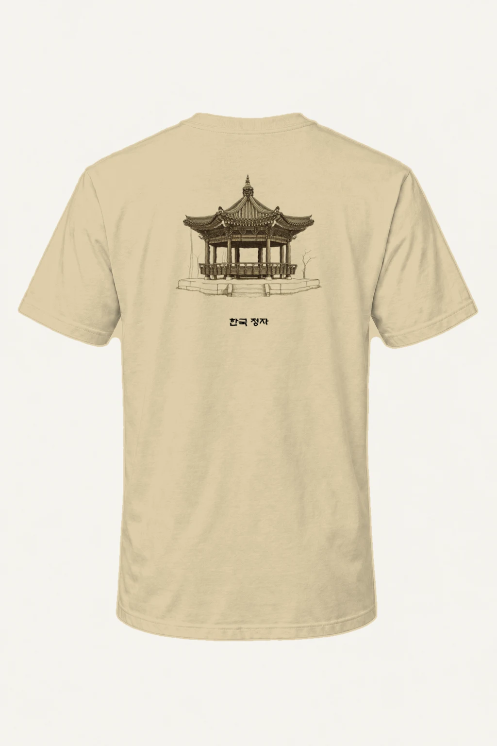 "Korean Pavilion Study" Heavyweight Unisex Crewneck T-shirt | Gildan 5000