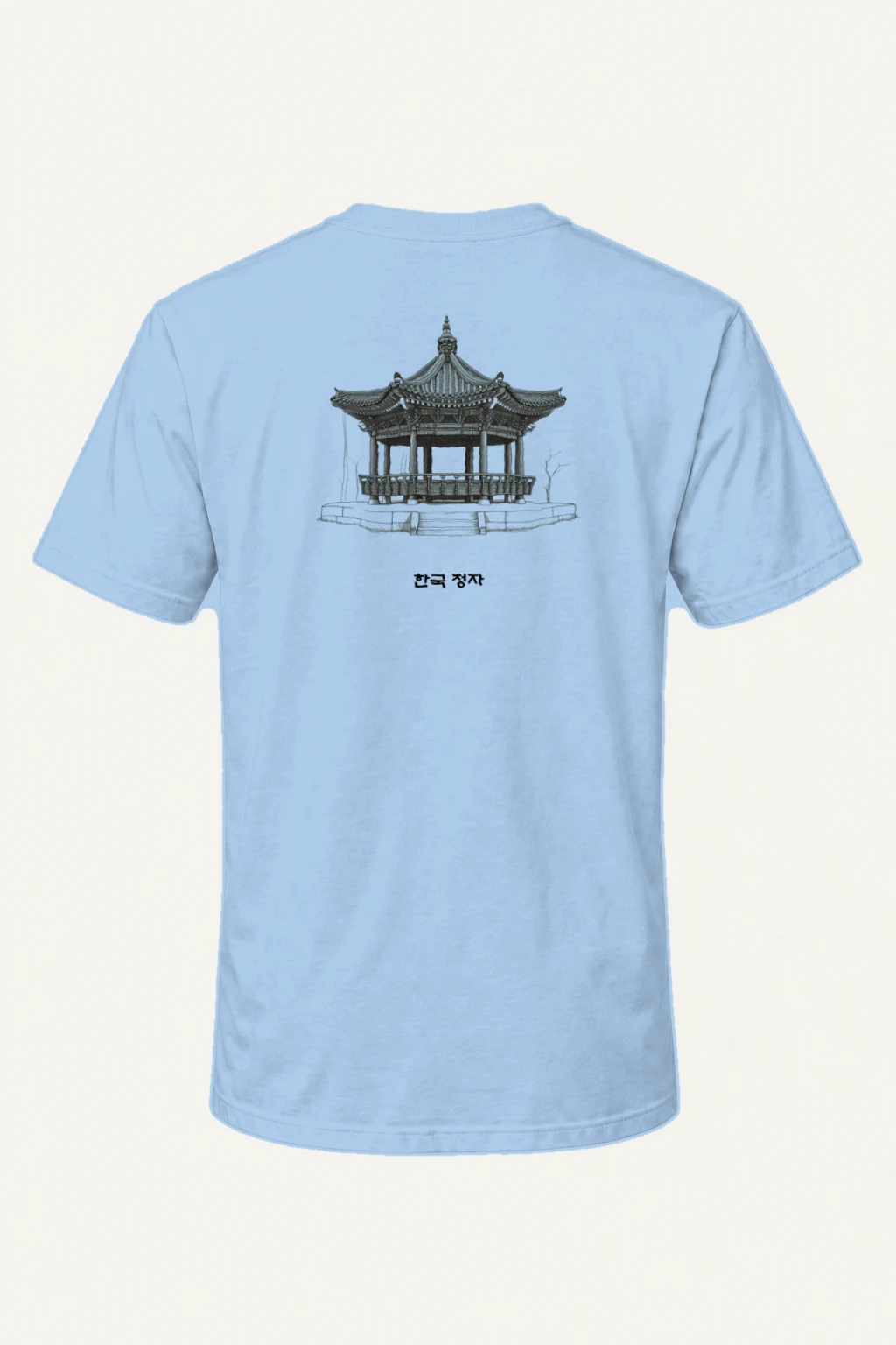 "Korean Pavilion Study" Heavyweight Unisex Crewneck T-shirt | Gildan 5000